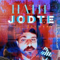 download Hath Jodte Jasmaan mp3 song ringtone, Hath Jodte Jasmaan full album download