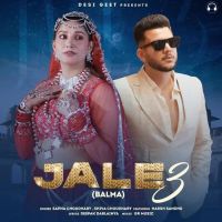 download Jale 3 (Balma) Shiva Choudhary, Sapna Choudhary mp3 song ringtone, Jale 3 (Balma) Shiva Choudhary, Sapna Choudhary full album download
