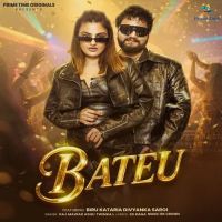 download Bateu Raj Mawar, Ashu Twinkal mp3 song ringtone, Bateu Raj Mawar, Ashu Twinkal full album download