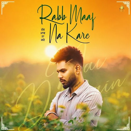 download Rabb Maaf Na Kare Nav Dolorian mp3 song ringtone, Rabb Maaf Na Kare Nav Dolorian full album download