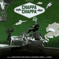 download Chappa Chappa Bhallwaan mp3 song ringtone, Chappa Chappa Bhallwaan full album download