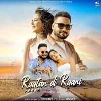 download Raatan Di Raani Singhjeet mp3 song ringtone, Raatan Di Raani Singhjeet full album download