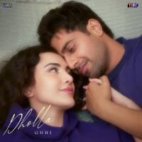 download Dholla Guri mp3 song ringtone, Dholla Guri full album download