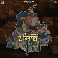 download Punjab Mankirt Aulakh mp3 song ringtone, Punjab Mankirt Aulakh full album download