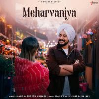 download Meharbaniya Mand mp3 song ringtone, Meharbaniya Mand full album download