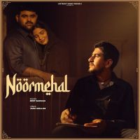 download Noormehal Deep Bassian mp3 song ringtone, Noormehal Deep Bassian full album download