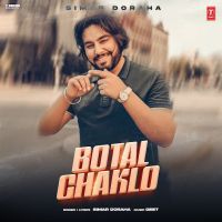 download Botal Chaklo Simar Doraha mp3 song ringtone, Botal Chaklo Simar Doraha full album download