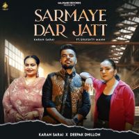 download Sarmay Dar Jatt Karan Sarai mp3 song ringtone, Sarmay Dar Jatt Karan Sarai full album download