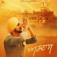 download Dadi Potte Amar Sehmbi mp3 song ringtone, Dadi Potte Amar Sehmbi full album download