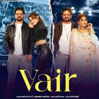 download Vair Matte Ala mp3 song ringtone, Vair Matte Ala full album download
