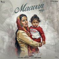 download Maavan Gurtaj mp3 song ringtone, Maavan Gurtaj full album download