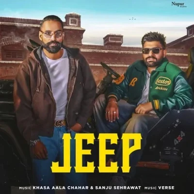 download Jeep Khasa Aala Chahar mp3 song ringtone, Jeep Khasa Aala Chahar full album download