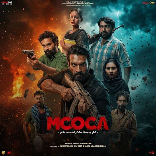 download Mcoca (Mcoca) Dilraj Grewal mp3 song ringtone, Mcoca (Mcoca) Dilraj Grewal full album download