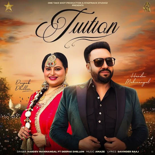 download Tuition Hardev Mahinangal mp3 song ringtone, Tuition Hardev Mahinangal full album download