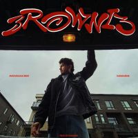 download Brownie Madhakaala Brar mp3 song ringtone, Brownie Madhakaala Brar full album download