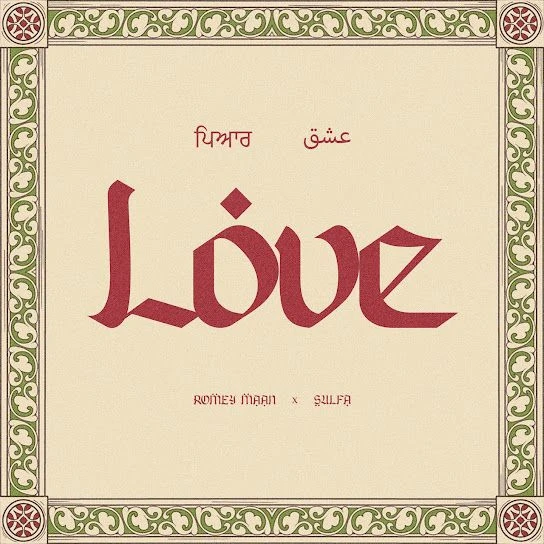 download Love Romey Maan mp3 song ringtone, Love Romey Maan full album download