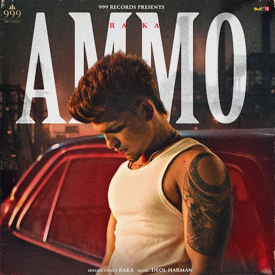 download Ammo Raka mp3 song ringtone, Ammo Raka full album download