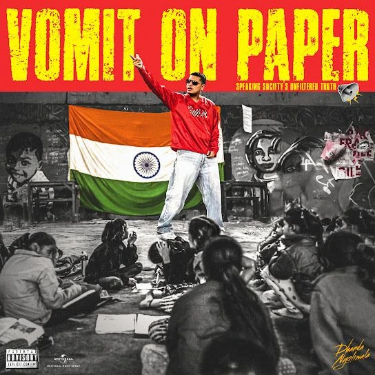 download Vomit On Paper Dhanda Nyoliwala mp3 song ringtone, Vomit On Paper Dhanda Nyoliwala full album download