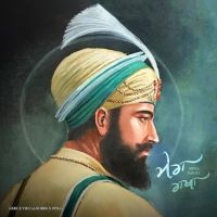 download Mera Rakha Guri mp3 song ringtone, Mera Rakha Guri full album download