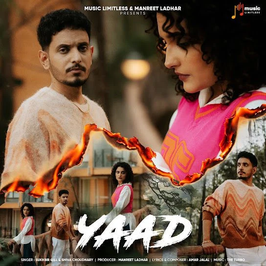 download Yaad Sukhbir Gill mp3 song ringtone, Yaad Sukhbir Gill full album download