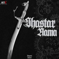 download Shastar Nama Azaad 4L mp3 song ringtone, Shastar Nama - EP Azaad 4L full album download