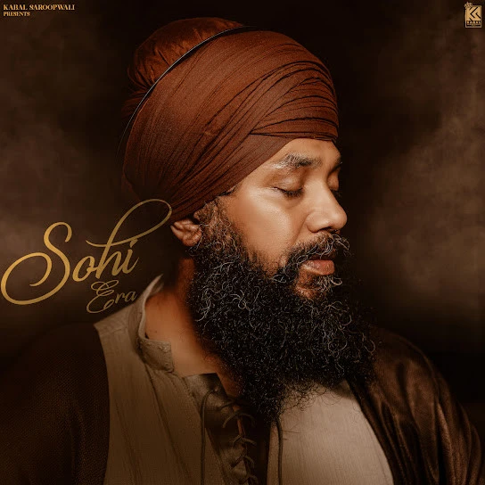 download Gupt Manjit Singh Sohi mp3 song ringtone, Sohi Era - EP Manjit Singh Sohi full album download