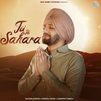 download Tu Hi Sahara Sajjan Adeeb mp3 song ringtone, Tu Hi Sahara Sajjan Adeeb full album download
