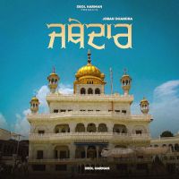 download Jathedar Joban Dhandra mp3 song ringtone, Jathedar Joban Dhandra full album download