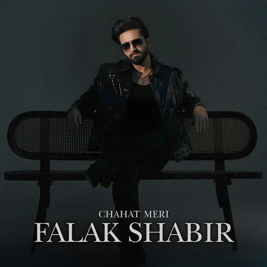 download Sajna Dour Falak Shabbir mp3 song ringtone, Chahat Meri Falak Shabbir full album download