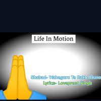 download Waheguru Te Rakh Bharosa Lovepreet Singh mp3 song ringtone, Waheguru Te Rakh Bharosa Lovepreet Singh full album download