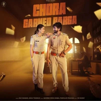 download Chora Garned Barga Raj Mawar, Ashu Twinkle mp3 song ringtone, Chora Garned Barga Raj Mawar, Ashu Twinkle full album download