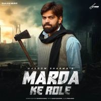 download Marda Ke Role Masoom Sharma mp3 song ringtone, Marda Ke Role Masoom Sharma full album download