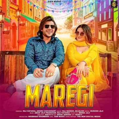 download Maregi Raj Mawar, Anjali 99 mp3 song ringtone, Maregi Raj Mawar, Anjali 99 full album download