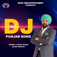download Dj Sajan Warval mp3 song ringtone, Dj Sajan Warval full album download