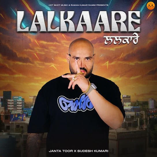 download Lalkaare Janta Toor mp3 song ringtone, Lalkaare Janta Toor full album download