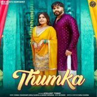 download Thumka Komal Chaudhary, Harjeet Deewana mp3 song ringtone, Thumka Komal Chaudhary, Harjeet Deewana full album download