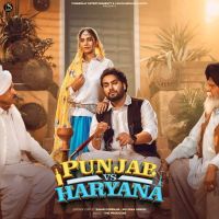download Punjab Vs Haryana Simar Doraha mp3 song ringtone, Punjab Vs Haryana Simar Doraha full album download