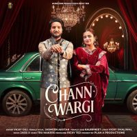 download Chann Wargi Vicky Gill mp3 song ringtone, Chann Wargi Vicky Gill full album download