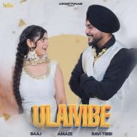 download Ulambe Baaj mp3 song ringtone, Ulambe Baaj full album download