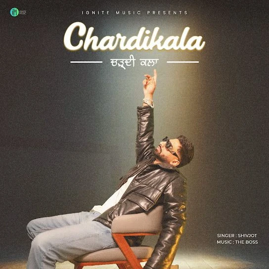 download Chardikala Shivjot mp3 song ringtone, Chardikala Shivjot full album download