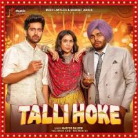 download Talli Hoke Master Saleem mp3 song ringtone, Talli Hoke Master Saleem full album download