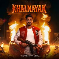 download Khalnayak Jaggi Kapialia mp3 song ringtone, Khalnayak Jaggi Kapialia full album download