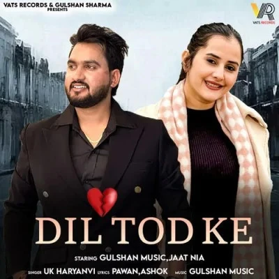 download Dil Tod Ke UK Haryanvi mp3 song ringtone, Dil Tod Ke UK Haryanvi full album download