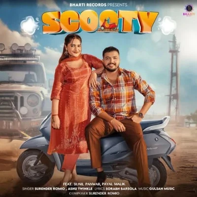 download Scooty Surender Romio, Ashu Twinkle mp3 song ringtone, Scooty Surender Romio, Ashu Twinkle full album download