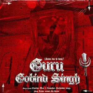 download Guru Gobind Singh Chandra Brar, Kavishar Gurwinder Singh, Lezon mp3 song ringtone, Guru Gobind Singh Chandra Brar, Kavishar Gurwinder Singh, Lezon full album download