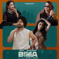 download Bima Mittar mp3 song ringtone, Bima Mittar full album download