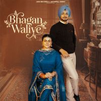 download Bhagan Waliye Ekam Chanoli mp3 song ringtone, Bhagan Waliye Ekam Chanoli full album download