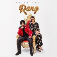 download Rang Prabh Ubhi mp3 song ringtone, Rang Prabh Ubhi full album download