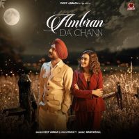 download Ambran Da Chann Deep Amman mp3 song ringtone, Ambran Da Chann Deep Amman full album download