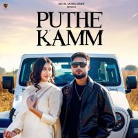 download Puthe Kamm Onkar Malhi mp3 song ringtone, Puthe Kamm Onkar Malhi full album download